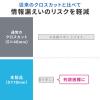 オートフィードシュレッダー 自動給紙60枚 クロスカット 5×10mm 手差し細断8枚 カード 13.5L ホッチキス