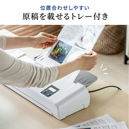【アウトレット】ラミネーター パウチ加工 A3 A4 4本ローラー 10秒ウォームアップ リリース機能