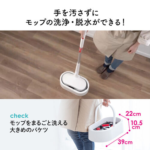 ZYK-CD078/【アウトレット】電動モップ 回転モップ コードレスモップ